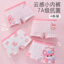 Ůͯ��ѝƽ�Ǽ����ļ������ѝ��ͯ�Ľǵ�ѝŮ����100%СŮ��ȫ��