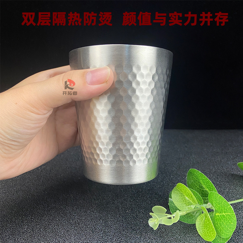 Korean 304 stainless steel double-layer insulated water cup restaurant beer cup tea drink cup golden water cup children's cup
