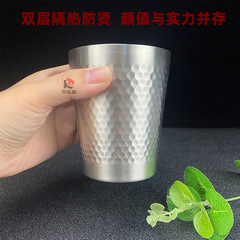 Korean 304 stainless steel double-layer insulated water cup restaurant beer cup tea drink cup golden water cup children's cup