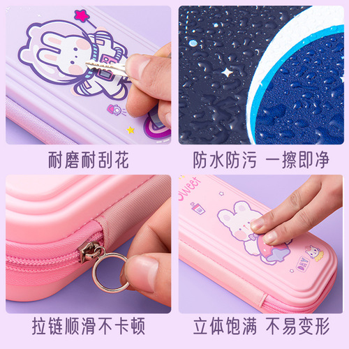 Pencil bag high-looking cartoon stationery box for boys and primary school students multi-layer large capacity ins style niche stationery bag simple