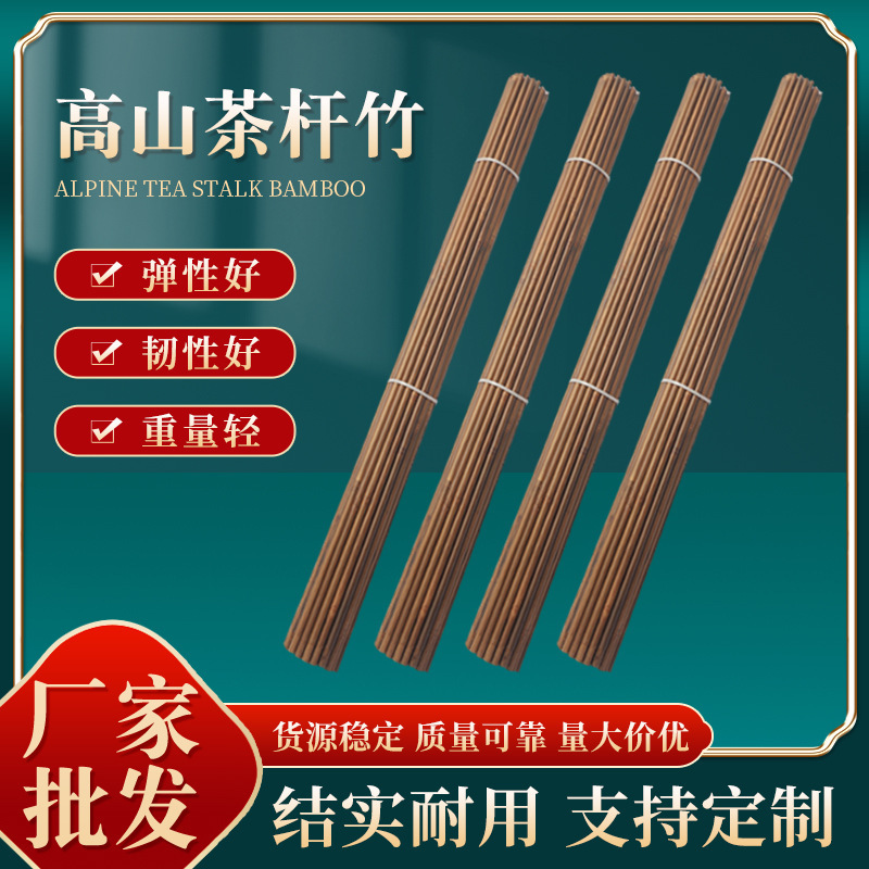 Bow and Arrow Wholesale Arrow Traditional Bow and Arrow Archery Recurve Bow DIY Bow and Arrow Bamboo Arrow Rod Bow and Arrow Accessories