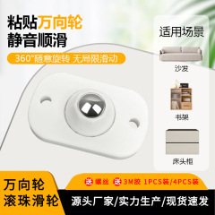 ボールプーリーを大量に供給しています。