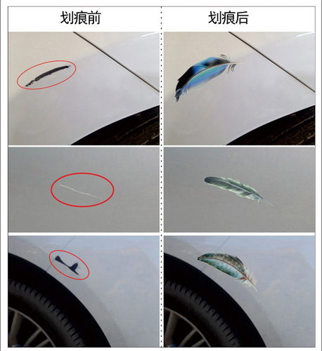 New car DIY personalized feather stickers creative 3D scratch decorative car stickers dropshipping
