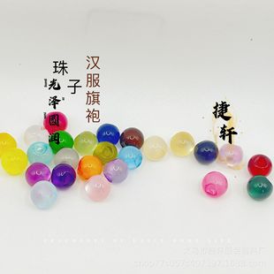 ���۱P�ۈA�β�ɫ���b�h�����L����ʯ���ƫ���r����������͹ſ�