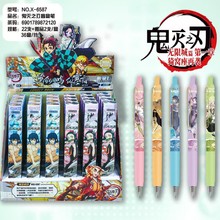 ���֮��ä�йP�o��������߅�������u��֧�������ԹP