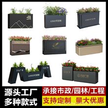 户外不锈钢花箱组合花坛售楼部花盆商业街花槽可移动树池铁艺花箱