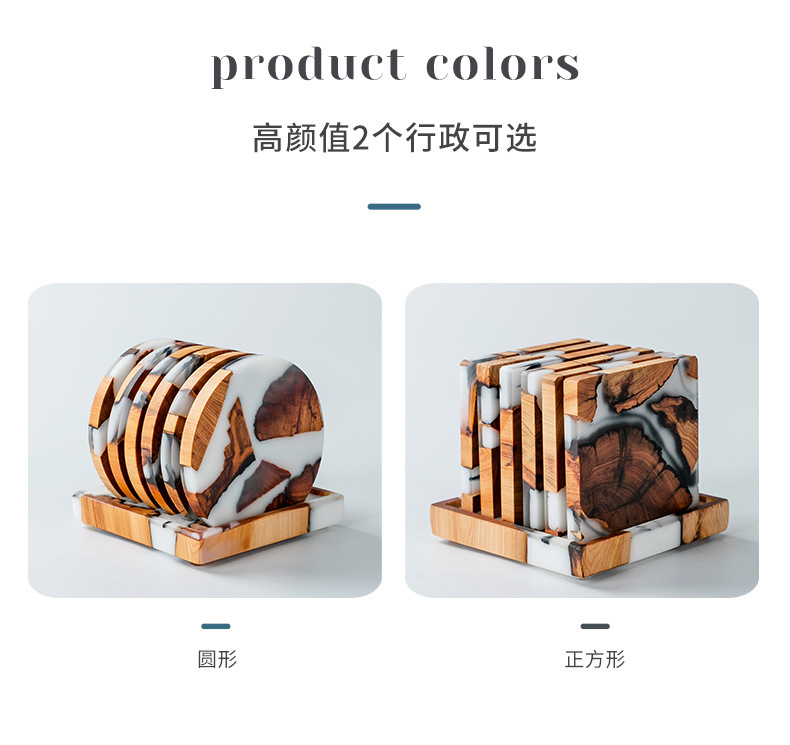 一键复制_20221201152354