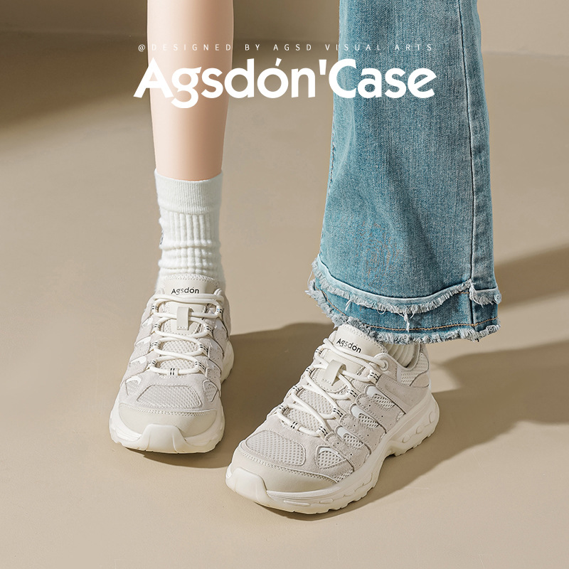 Augustion Daddy Shoes Mujer 2025 Verano Nuevo estilo ligero de suela gruesa Zapatillas blancas Zapatillas de senderismo casuales