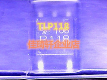 Ƭٹ ȫ½ԭװ TLP118 P118-SOP5 20M
