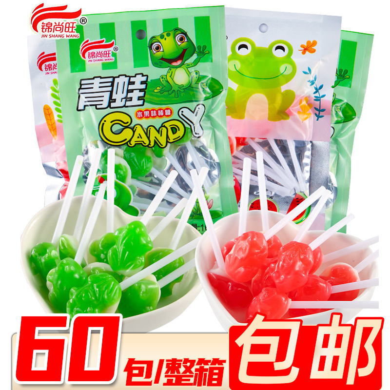16G jinshangwang frog sugar fruit flavor watermelon flavor lollipop nostalgic snack 8090 s 20 bags/medium bag
