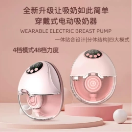 吸奶器;奶瓶奶嘴刷