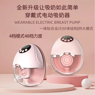 ������늄�ȫ�ԄӴ������oʹ��Ħ�������羳����breastpump������