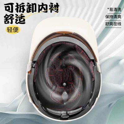 Battery Car Men's Personality Helmet – Motosiklet kaskı (dəbilqə)