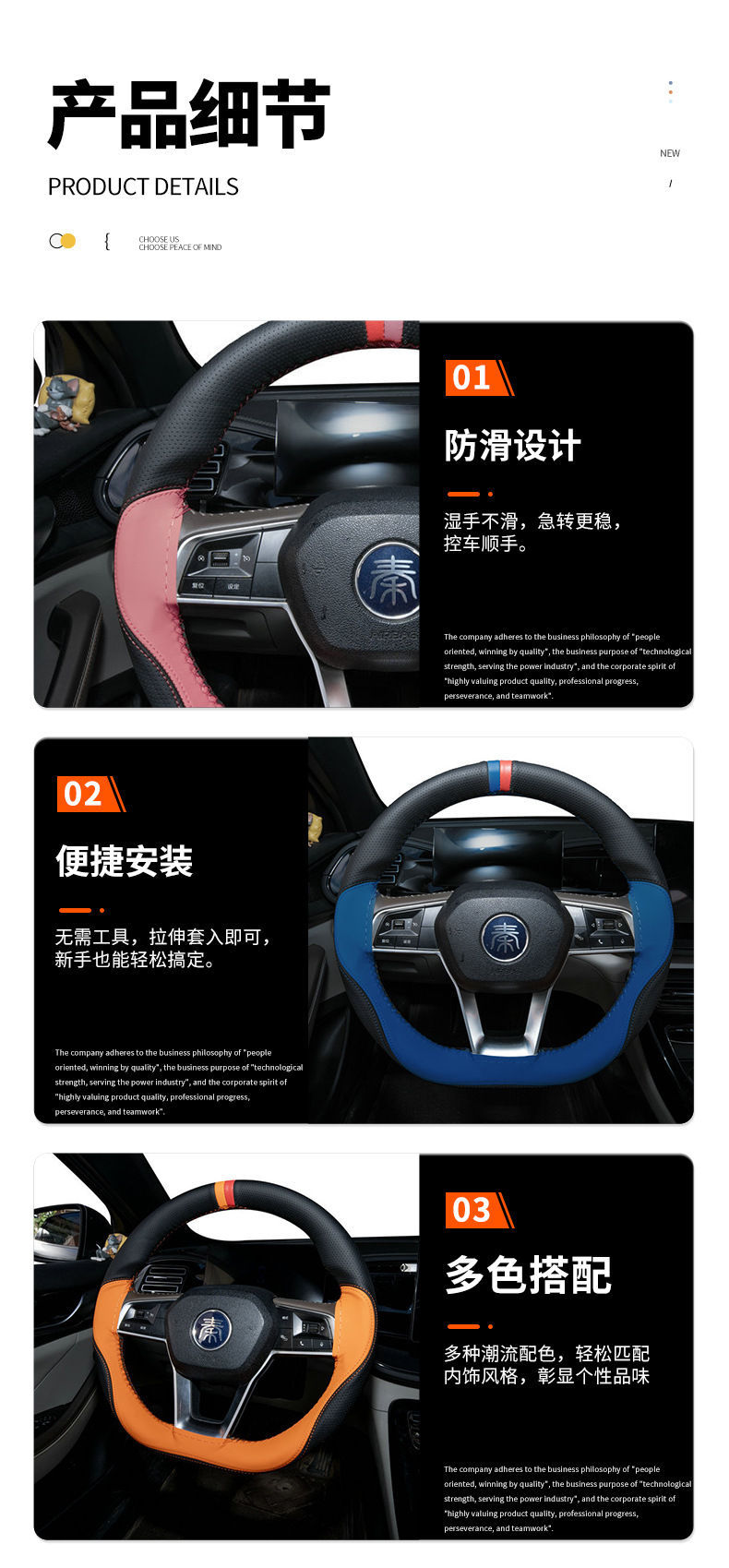 Universal three-spoke steering wheel cover for new energy vehicles, available in 11 colors, thin leather handlebar cover, hand-stitched genuine leather handlebar cover