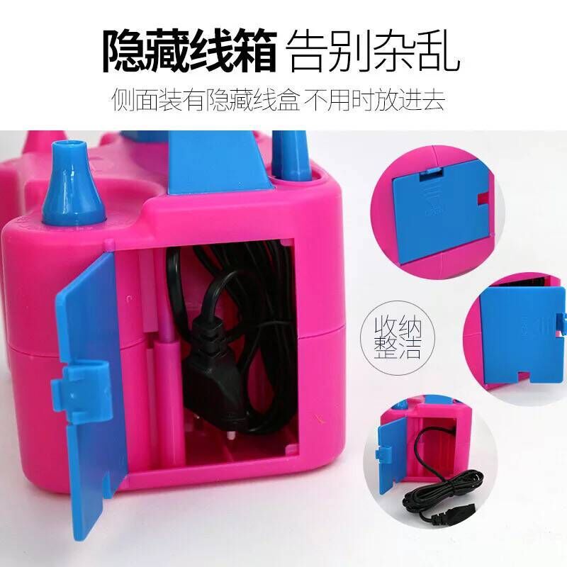 Globo doble agujero bomba de aire inflador eléctrico herramienta globo inflador