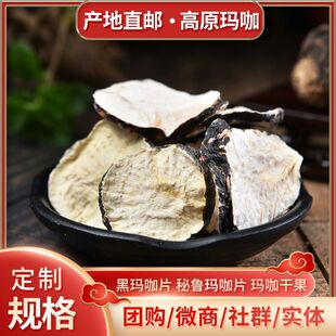 �����������Ƭ�a��؛Դ�ݾ��Ϭ���ԭ��ɢ�b���l������Ƭ�ڬ���