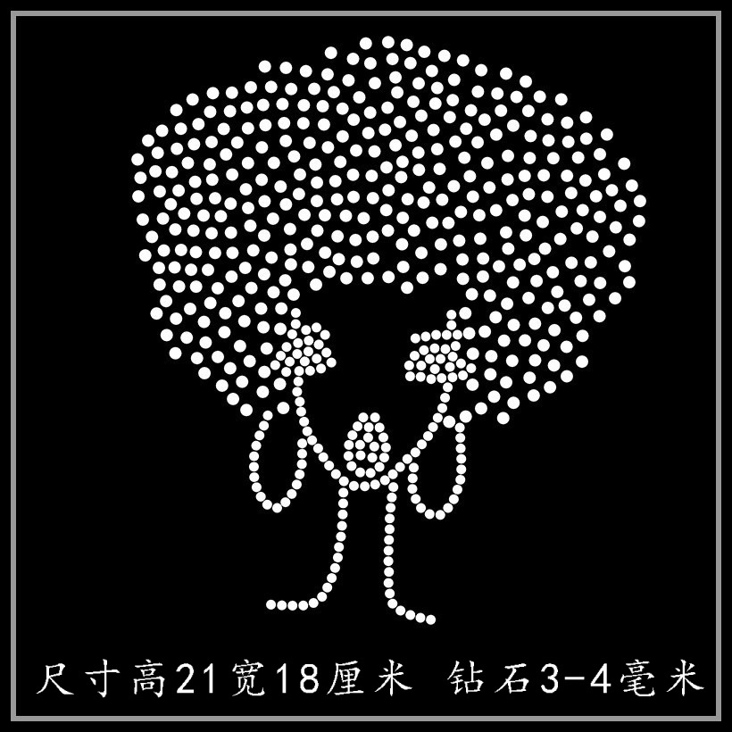 烫钻图案批发 美女烫图 T恤毛衣长短袖羊毛衫裤子装饰水钻diy