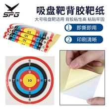 ��̖���P���м��Ӻ��ɫ�м��N�������z���⹭�������ِ�������l