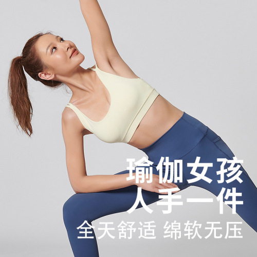 Slim Shoulder Strap Fitness Short Sleeveless Beautiful Back Sports Tank Top with Removable Bra Pads Yoga Bra