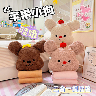 �O��С����������һ��̺����ë�q����k���Ҵ��^˯�X�������l
