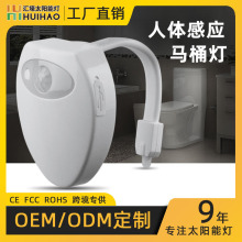 �¿�8ɫ���w�Б��RͰ��LEDСҹ�� usb��늿�ʽ�lԡ���������Շ���