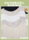 Summer lace vest Ice Silk seamless women's solid color stitching bottoming vest with shirt slim inner lace vest
