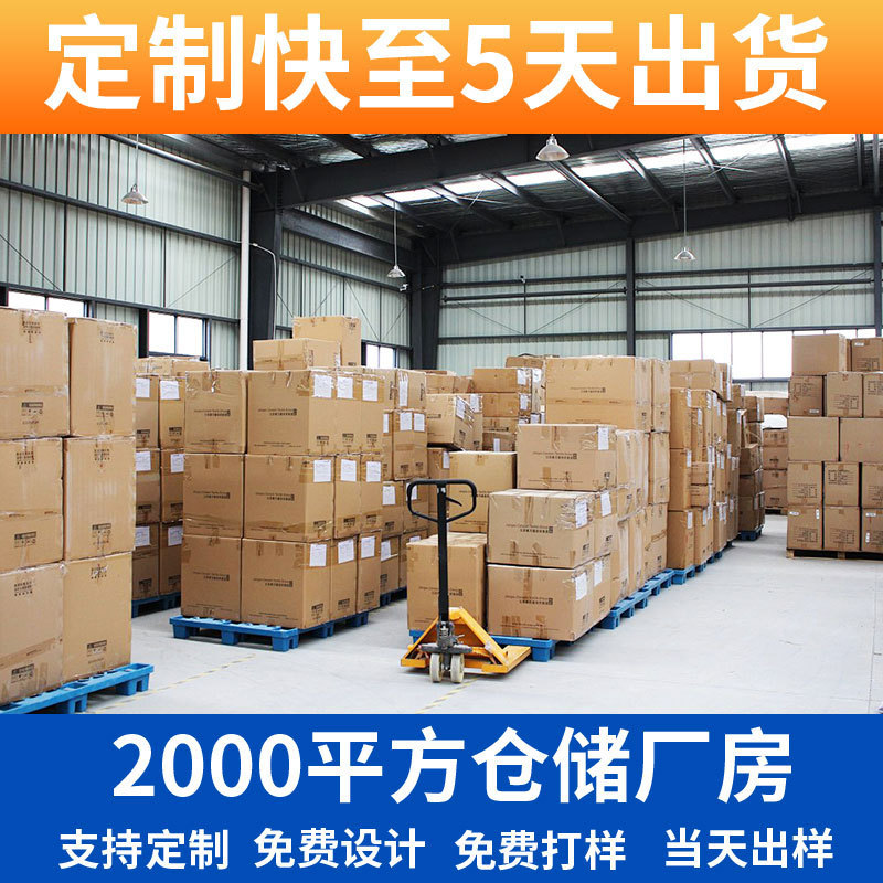 つや消し PVC 透明ボックス長方形透明 PVC プラスチックボックス日用品印刷 PVC 包装ボックス|undefined