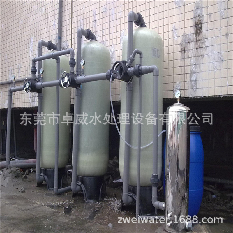 硅料/硅片清洗用高纯水设备，水处理专业供应