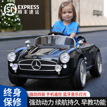 ͯ늄܇݆܇ŮС냺b܇Ϡ܇