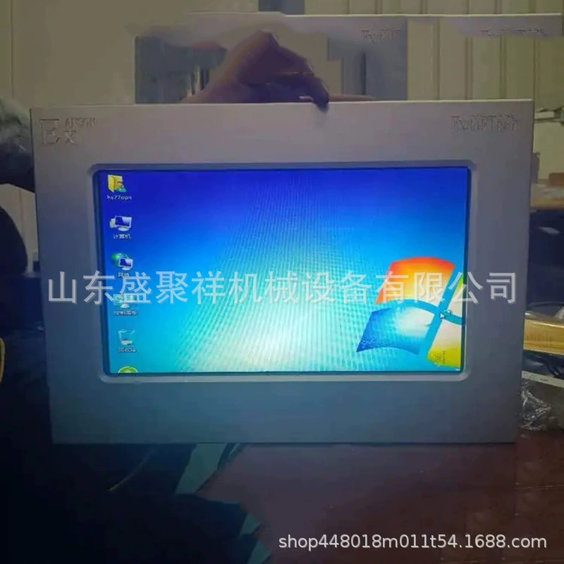 Sheng Juxiang Machinery BX2000 Монитор высокого разрешения Мониторинг пыли Светодиодный дисплей