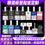 对折定做定制眼镜标签