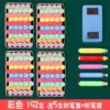 [Ordinary style] Color - 192 pieces, free 5 chalk clips and 1 eraser