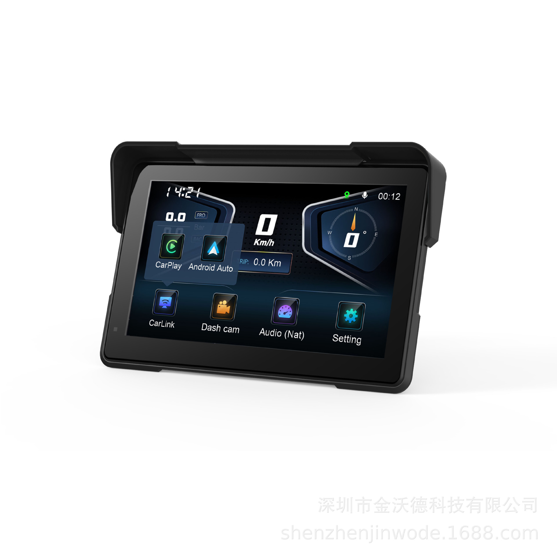 Cross-Border Dedicated 7-Inch 4K Motorcycle Recorder Wireless Carplayandroidauto Navigator Gps Tire Pressure