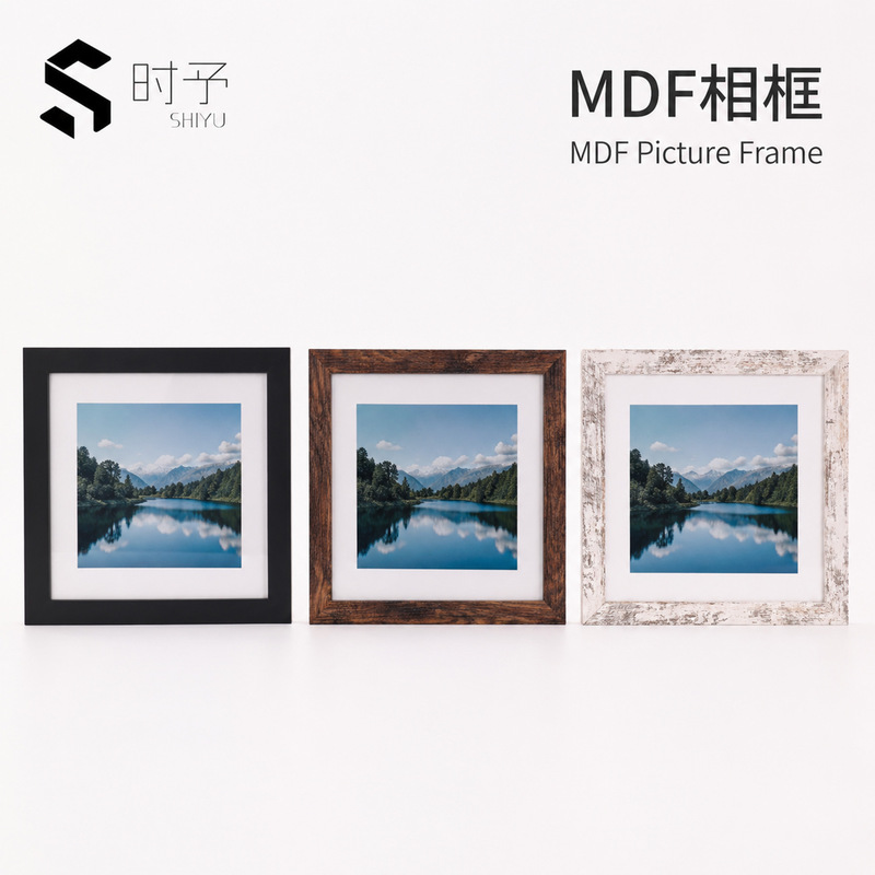 Mdf Series Square Photo Frames, Simple Modern Multifunctional Photo Wall Display Stand, Wall-Mounted Photo Studio Decorative Picture Frame, Universal Mdf Series Square Photo Frames, Simple Modern Multifunctional Photo Wall Display Stand, Wall-Mounted Photo Studio Decorative Picture Frame, Universal