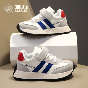 ��؛2025�����¿�ͯЬ��ŮͯЬ���\��Ь�д�ͯ����Ь�ٴ��ܲ�Ь