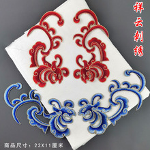 �Ї��L논y�̽����N�a���N�����ݳ����b�Ӱҕ���b��������N��