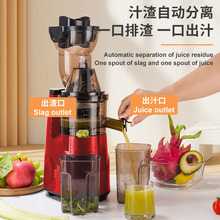 �羳����ԭ֭�C֭�����x����ȫ�Ԅ�ե֭�C��ĥ��ڏ�����ϴ��֭�C