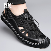 男士凉鞋户外男包头凉鞋洞洞鞋夏季防臭运动沙滩鞋透气网布定制