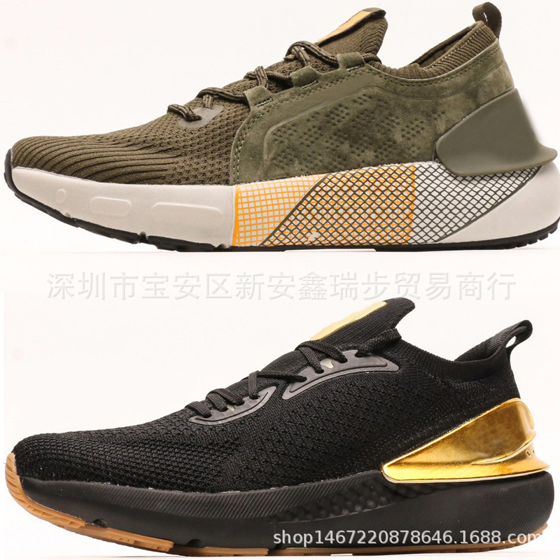 Special Offer Men's Mesh Shock-Absorbing Wear-Resistant Lightweight Breathable Running Shoes Sports Shoes Brand Running Shoes Special Offer Men's Mesh Shock-Absorbing Wear-Resistant Lightweight Breathable Running Shoes Sports Shoes Brand Running Shoes