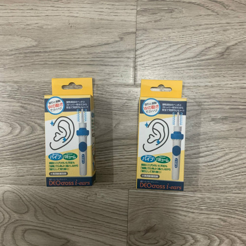 Children's electric ear suction device, soft head ear cleaner, ear scoop, earwax suction device, ear cleaner, ear cleaner