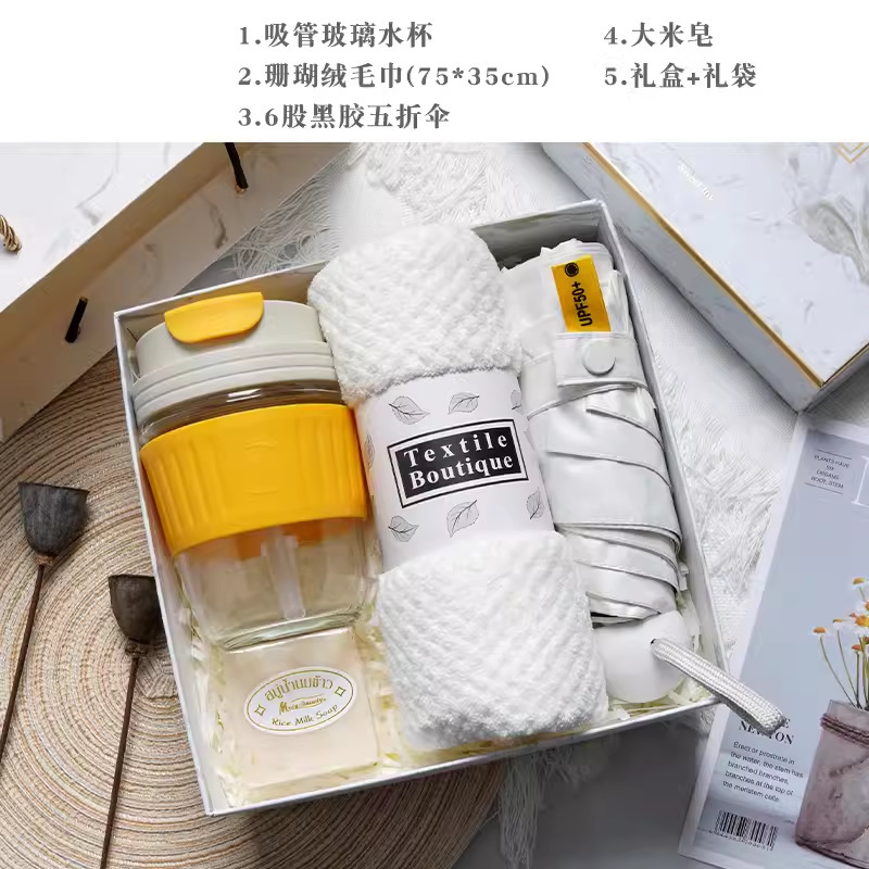 Conjunto de souvenirs de negocios Regalo de año nuevo Regalo de apertura para empleados Cumpleaños del cliente Caja de tazas de aislamiento práctico de negocios