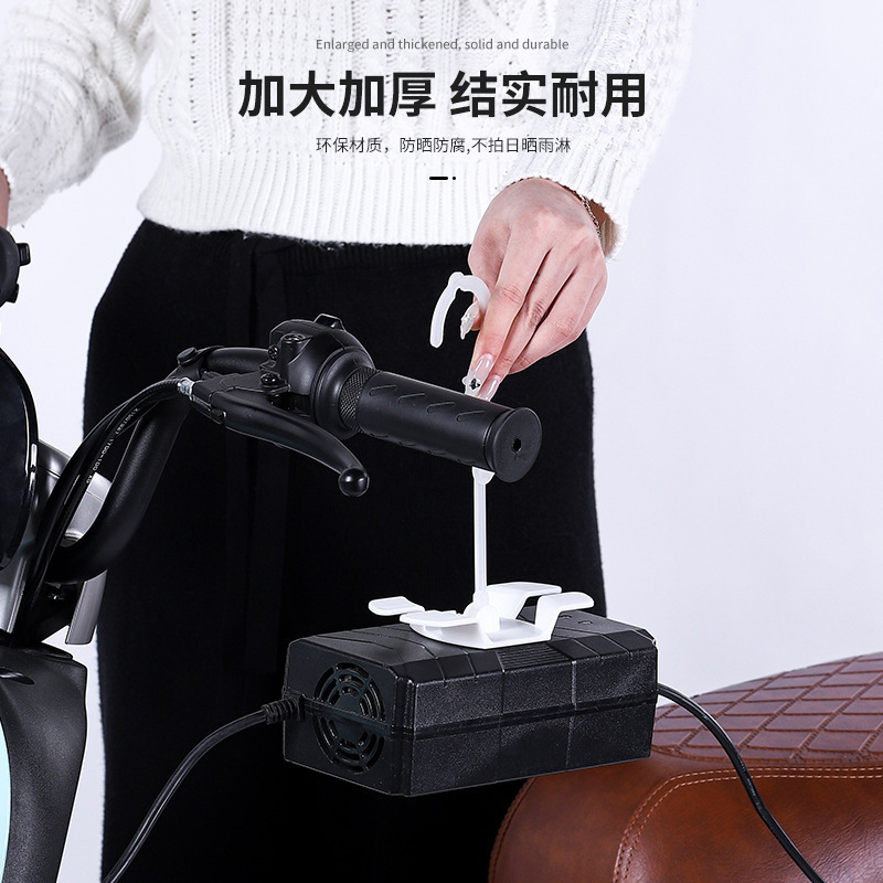 electric car