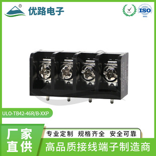 ���S���l 9.5mm�ř�ʽ�Ӿ�������KF/DG46R-B ����̨ PCB�B����
