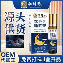 ��r�����˯�߸�޹�²ݾ���ֲ����ȡ�������߸��������F؛���l