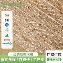 �S�����l��ľ�y��ˮӡܛľ����������ܛľ��Cӡ����Ƥ����ܛľ��