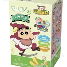 ���l TALAS Ϟ�PС�¿�������ڟ���ĩ�r��ζ���b45g