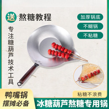 ���Ǻ��J������偼Ӻ��X��Ǻ��Jպ���L�����ú����늴Štͨ���