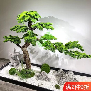 Yut Snow Wave Stone Slice Combination Japanese-style Dry Landscape Landscaping Indoor rockery Large Mount Tai Stone Now Natural Stone