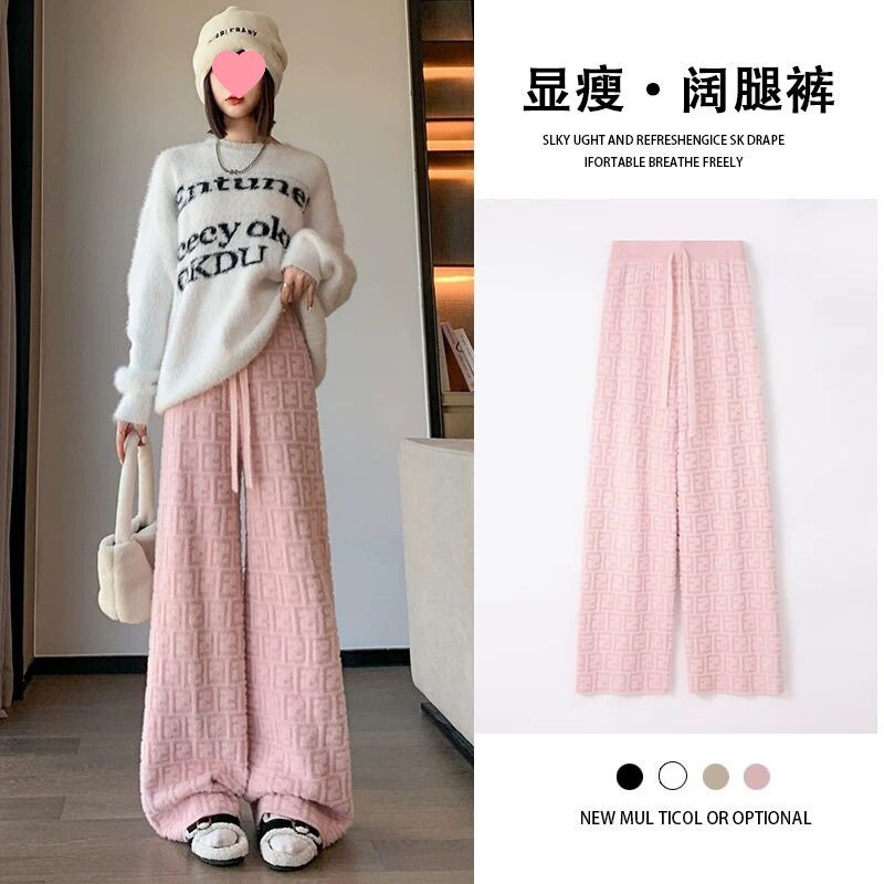 加绒糯米裤水貂绒字母针织阔腿裤女秋冬高腰垂感拖地休闲直筒棉裤|undefined