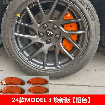 Tesla Model 3 facelift Y – Brake caliper cover - model3-renewed-versionorange
